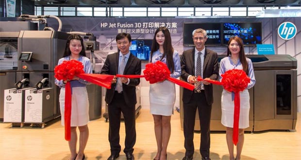 HP makes big announcements at Die & Mould China 2017