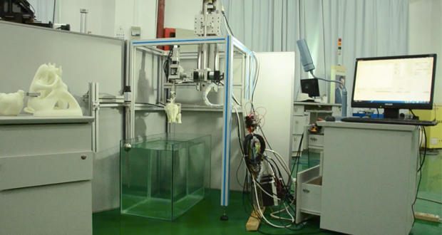 water 3D scanner