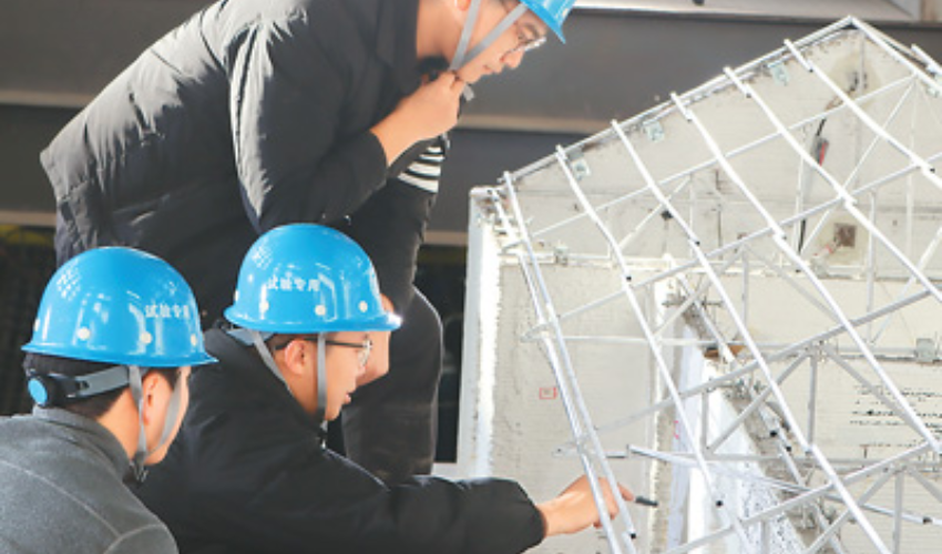 Researchers in China Test Earthquake Resistance of 3D Printed House