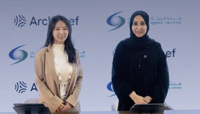 A photo from the signing of the memorandum between Archireef and the Environmental Agency of Abu Dhabi during the 2025 World Conservation Congress. (Photo Credit: Environmental Agency Abu Dhabi)