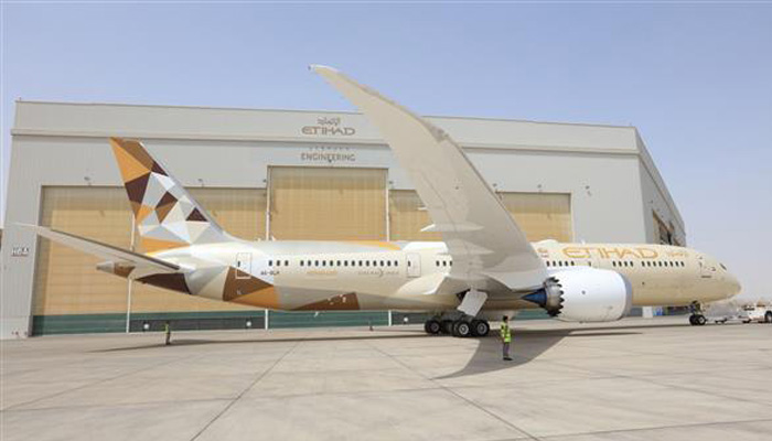 etihad bigrep